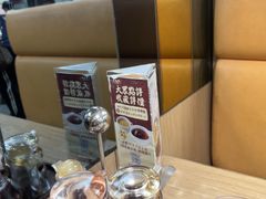 -百福麵家(新馬路店)