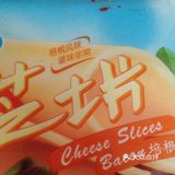 做盖子，慢慢把鸡蛋煎熟