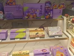 -GANSO元祖食品(双井店)
