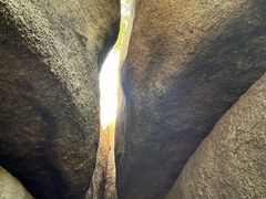 -峄山风景名胜区