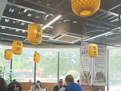 -长安后宰门水盆羊肉(新都心店)