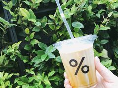 -% Arabica阿拉比卡咖啡(武康路店)