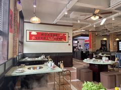 -鸿姐老火锅(疁城新天地店)