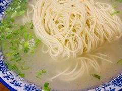 -藏书羊肉汤(青剑湖商业中心店)