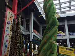 -蒙特利亲子乐园