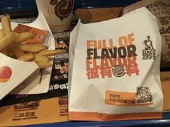 -汉堡王(歌斐中心店)