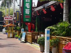 -三亚火车头万人海鲜广场