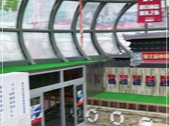 -韩国商品交易中心