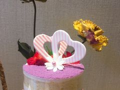 -好利来(万卉路店)