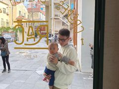 -RAC BAR(安福路店)