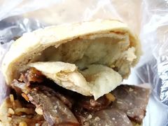 牛肉烧饼-真素诚(玉泉路总店)