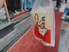 柠檬水-蜜雪冰城(桂林胡同店)
