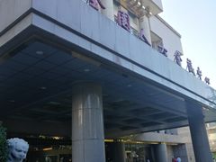 -全国人大会议中心