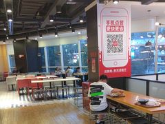 -乡村基(大渡口区国际广场店)