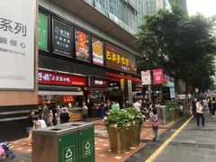 门面-八一好吃街·高品美食广场