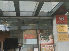 -上海徐汇区悦颐养老院