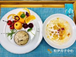 点击看大图 -和伊母婴护理中心·全套房(金山店)