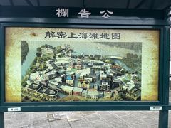-奔跑吧乐园