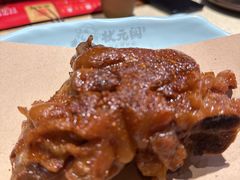 -状元阁烧烤(新华路总店)