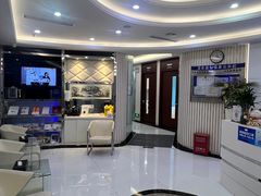 -泰康拜博口腔(世博园乐尔店)