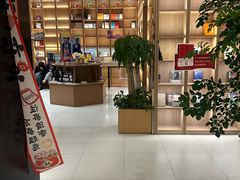 -上海书城(福州路店)