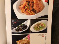 菜单-东四民芳餐厅(世茂工三店)