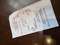 -星巴克(杭州桐庐立山国际店)
