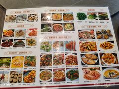 -创味·民间海南菜·非遗藤桥排骨(藤桥·免税城店)