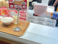 -乡村基·川味现炒大王(熙悦天街店)