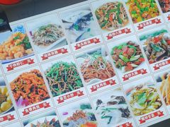 -食鸡公社辣子鸡·潍坊菜·烧烤