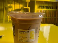 -烧柠·柠檬茶(大融城店)
