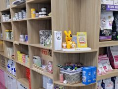 -瑞派宠物医院·24h·骨外科·皮肤科·全科宠物医疗转诊中心(沈阳浑南院)