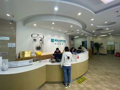 -美联众合动物医院·24h转诊中心