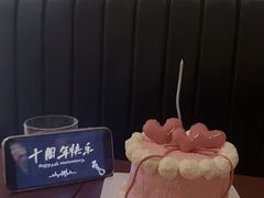 -Grand James·地中海bistro(百家湖1912店)