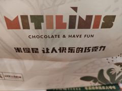 -宁波鄞州万达广场