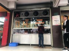 门面-陈记顺和潮汕牛肉火锅(韩江路店)