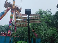 -梦幻奥陶纪景区