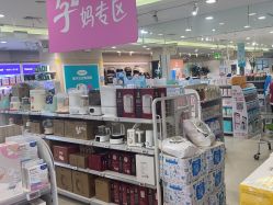 -孩子王童乐园(唐山万达广场店)