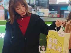 -迷客夏Milksha(无锡苏宁店)
