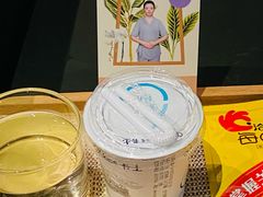 -LANN I 蘭 泰式古法按摩(徐家汇城开YOYO店)