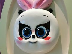 -美食小镇·观赏珍稀鸟类·长隆熊猫酒店