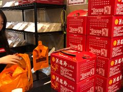 -洪瑞珍三明治(大安店)