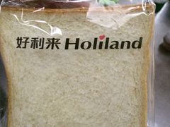 -好利来(曲江龙湖店)