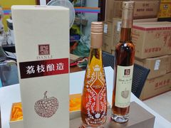 -鹏城八珍深圳特产手信(罗湖店)