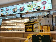 -老娘舅(苏州中心大道西大润发店)