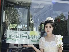-安吉Hello Kitty乐园