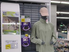 -迪卡侬(大英山店)