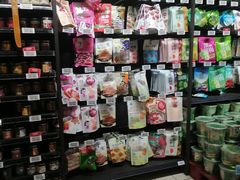 -大润发(国兴店)