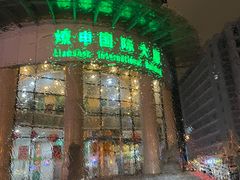 -光头匠