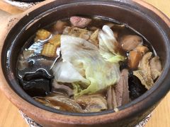 -新兴瓦煲肉骨茶